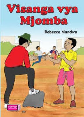 Visanga Vya Mjomba(Storymoja)